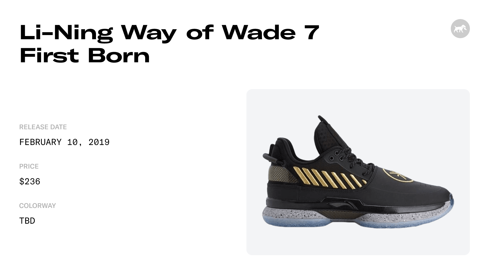 Li-Ning Way of Wade 7 First Born - ABAN079-7 Raffles and Release Date