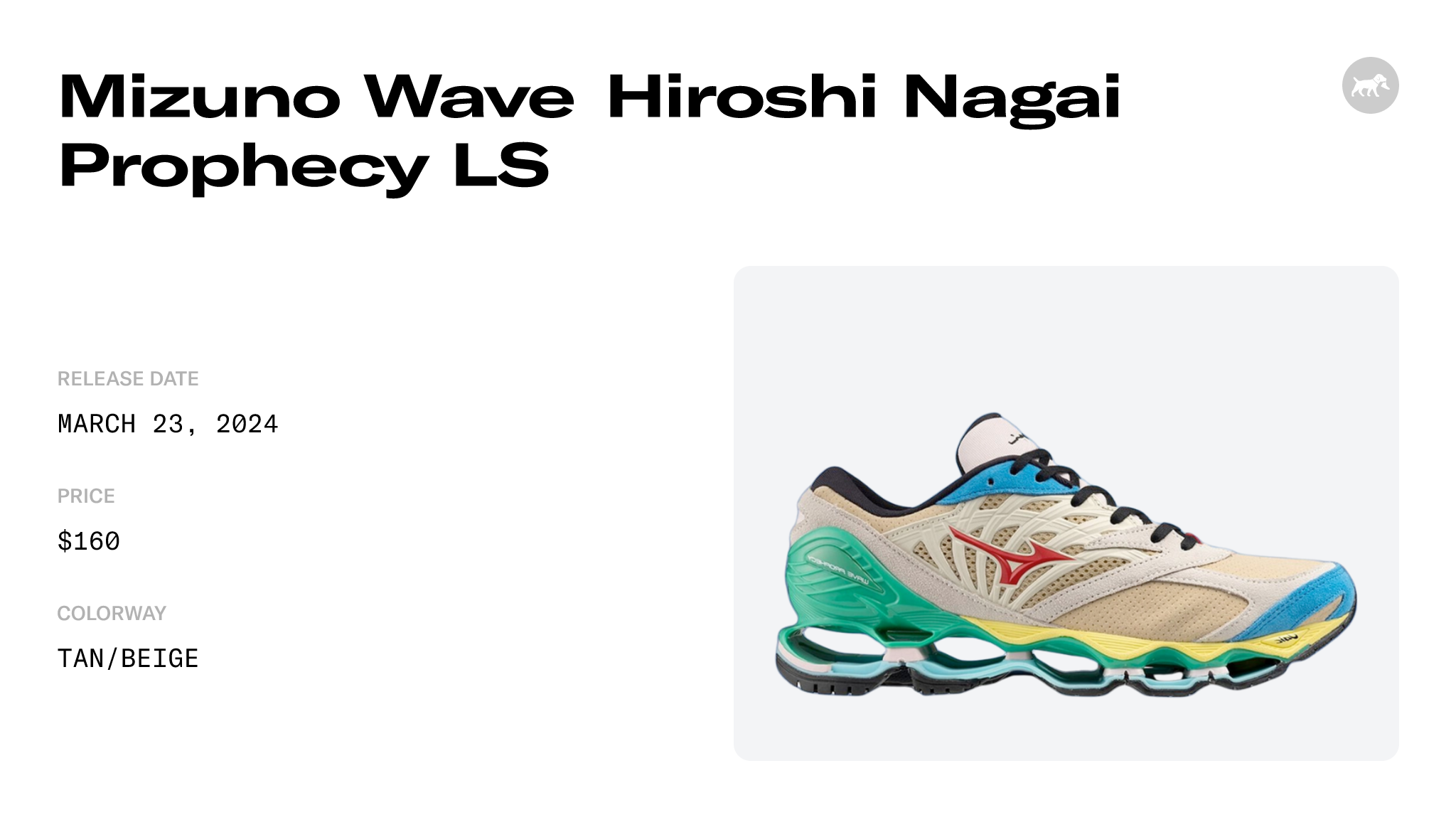 Mizuno Wave Hiroshi Nagai Prophecy LS - D1GA241201 Raffles and 
