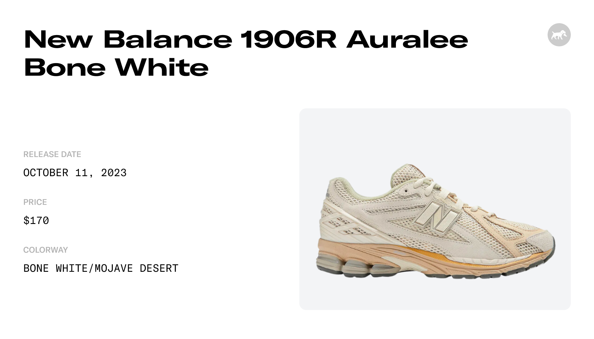 26.0cmオーラリーニューバランスNew Balance × AURALEE - 靴