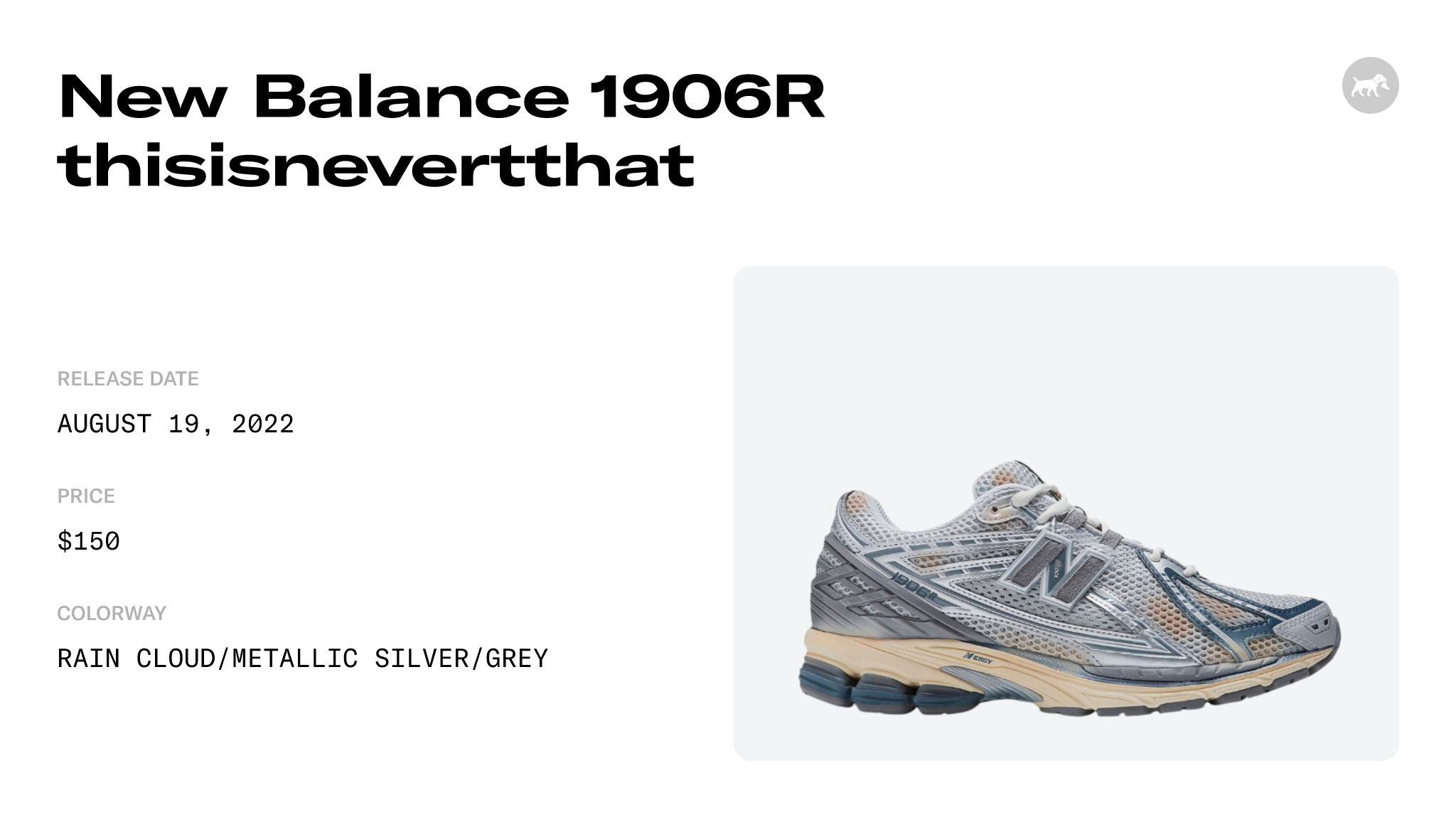 New Balance 1906R thisisnevertthat - M1906RTI Raffles and Release Date
