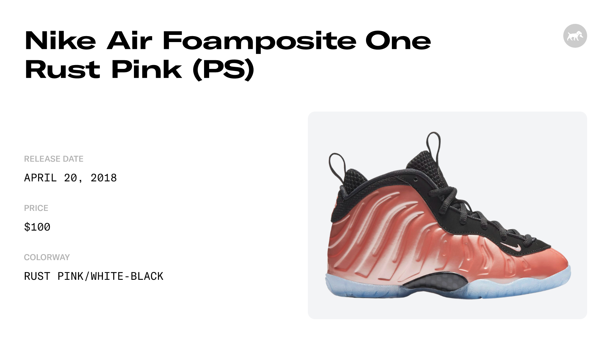 Rose gold cheap foams 2018