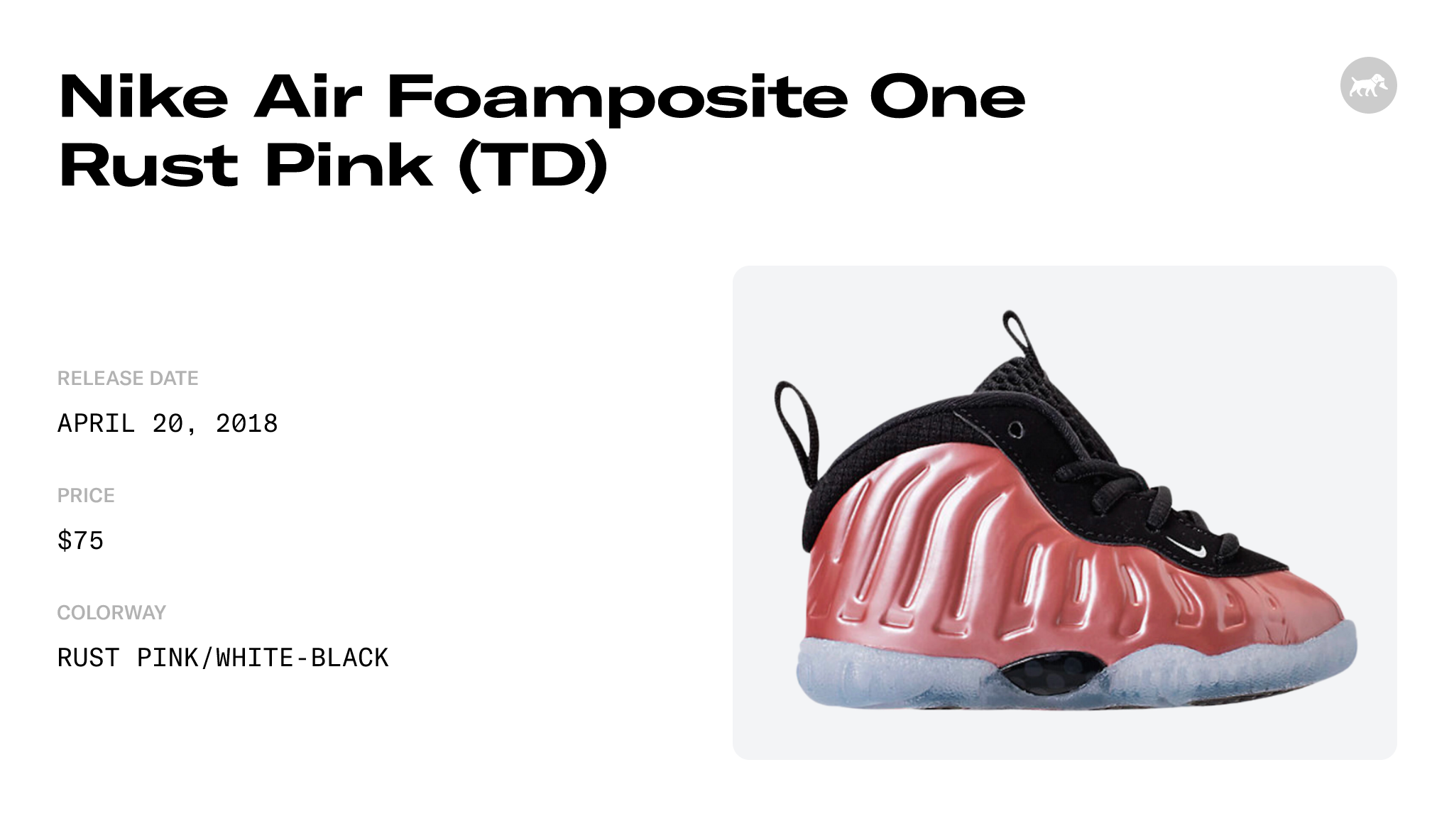 Foamposite rust 2024 pink on feet