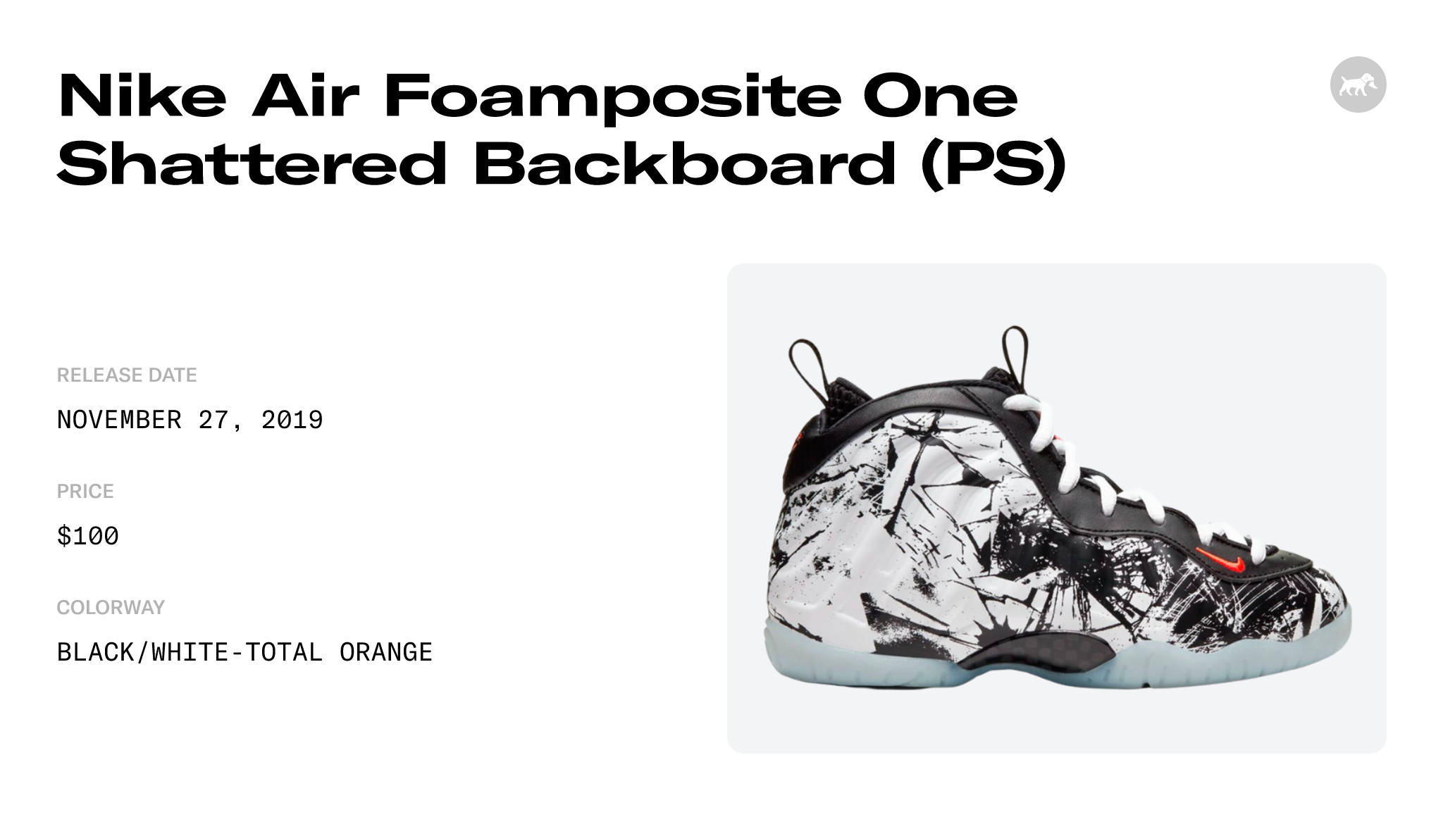 2019 nike hotsell foamposite release dates