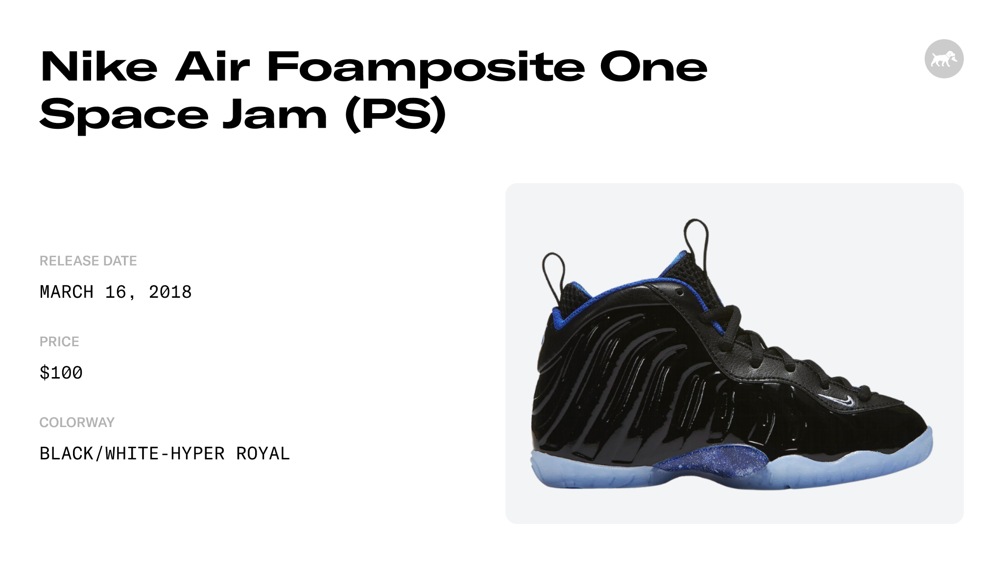 Space jam hot sale foamposite