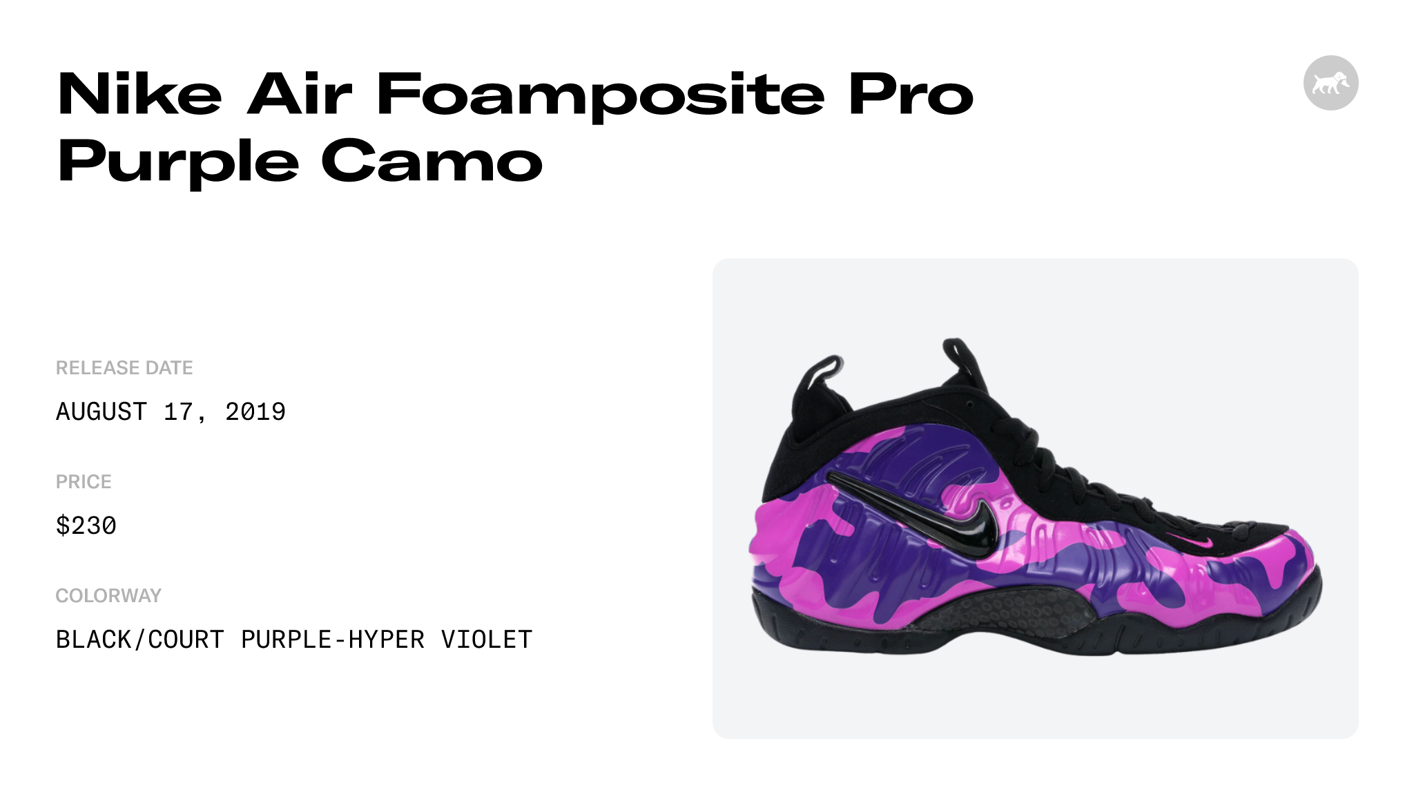 New foams store august 2019