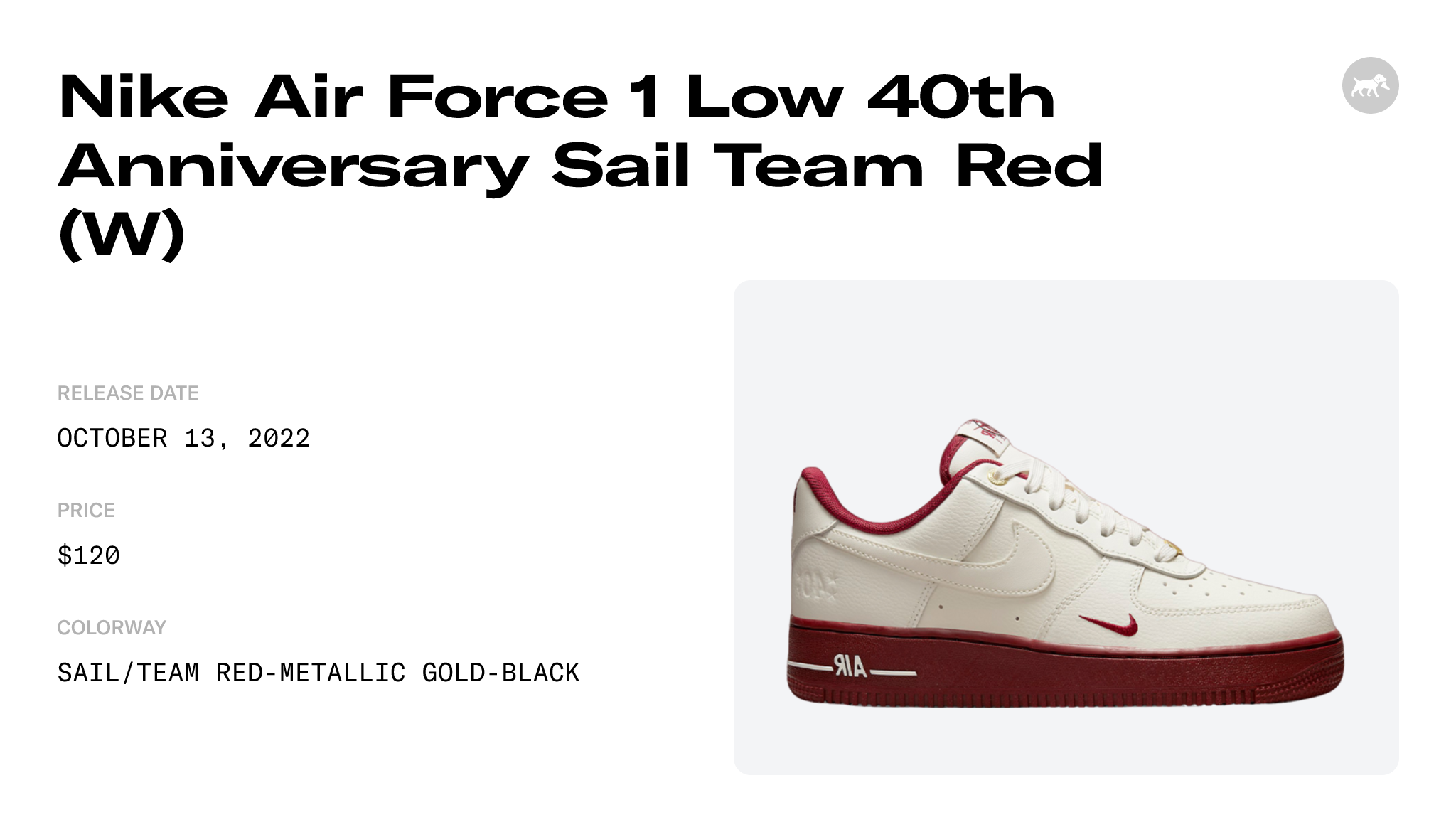 Nike Air Force 1 40th Anniversary Team Red DQ7582-100