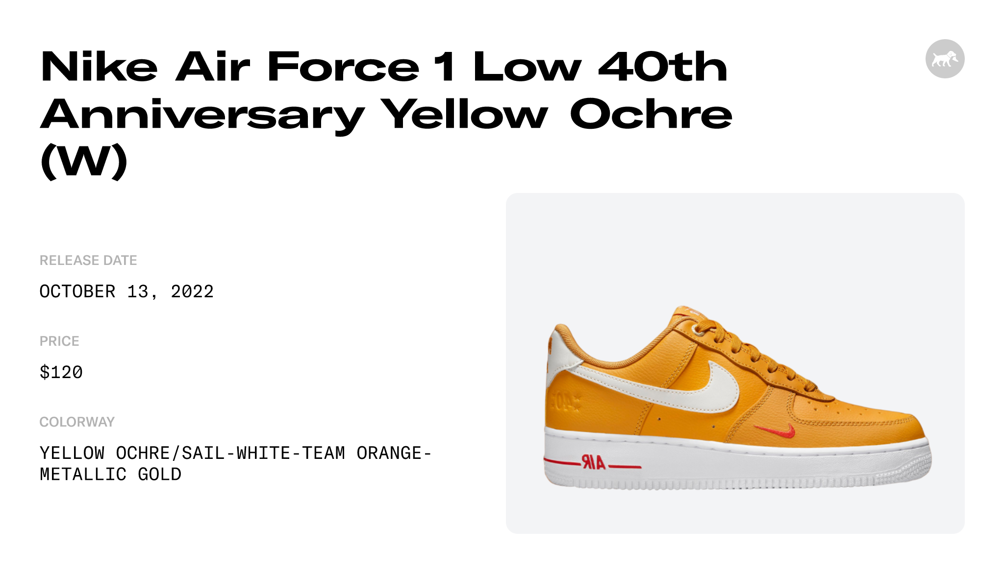 全品送料無料】 1 Force Air WMNS Nike 26.0cm以上 Low DQ7582-700