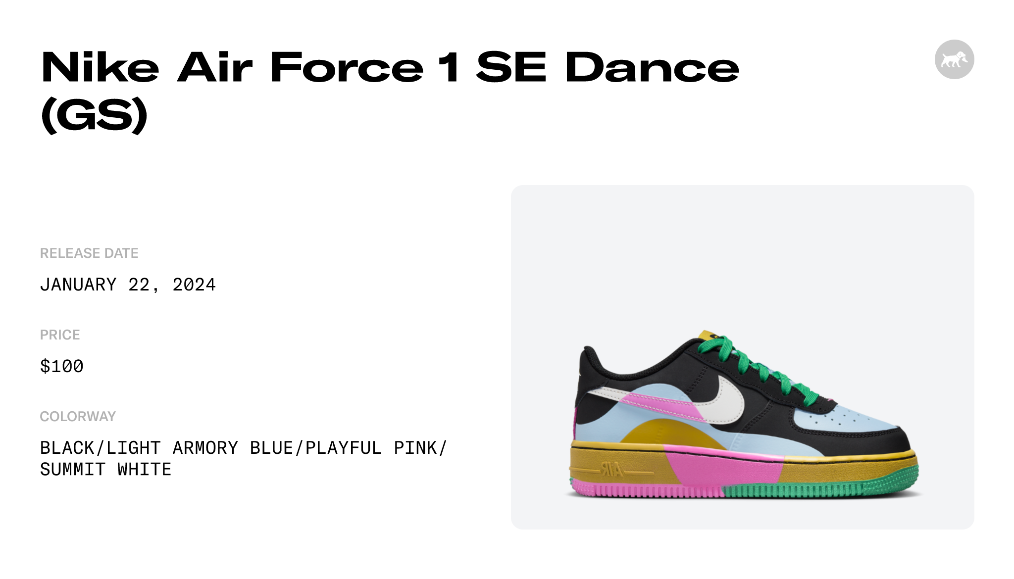 Lower Price Dance. Nike IN