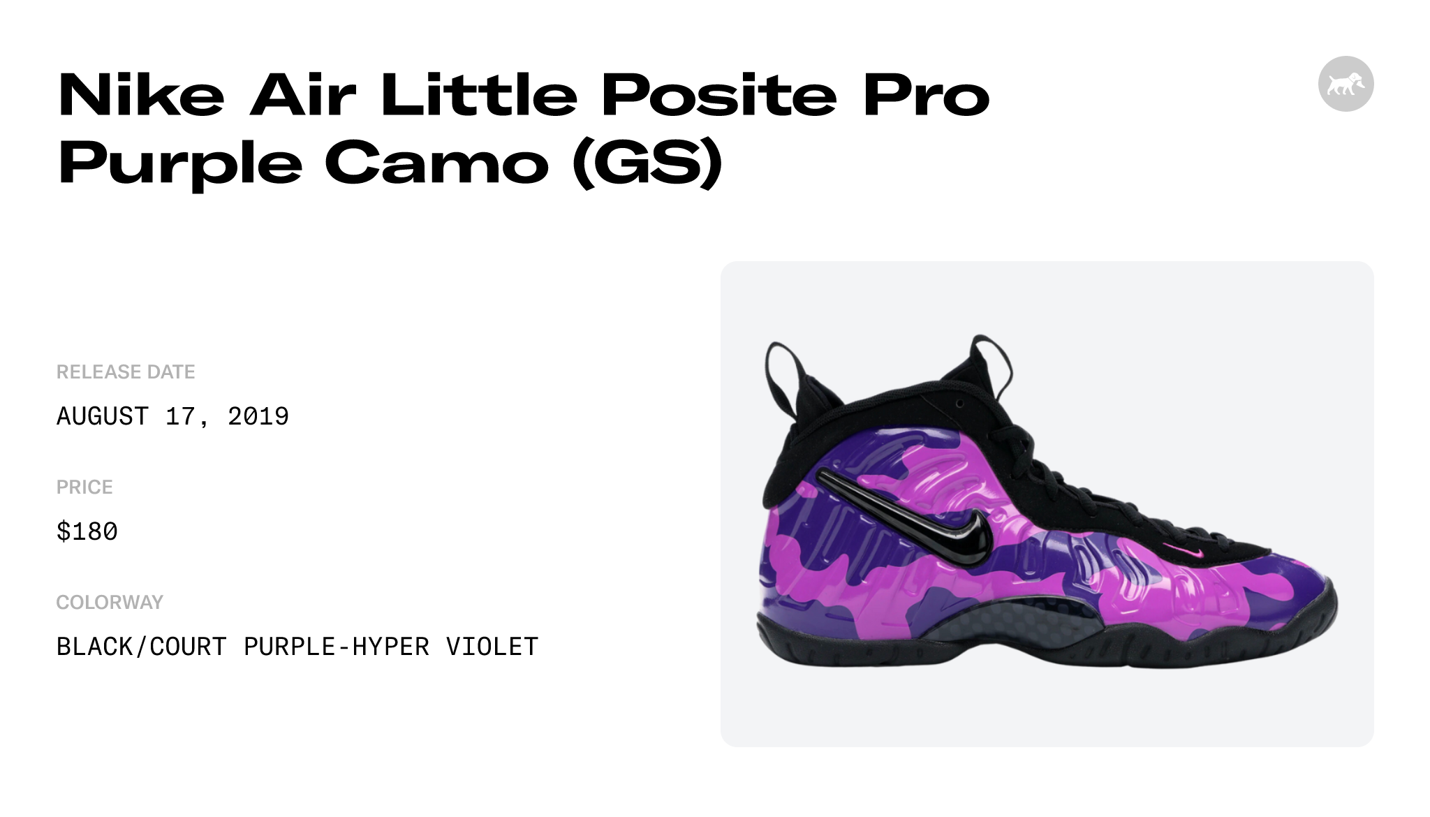 Little posite best sale release dates 2019