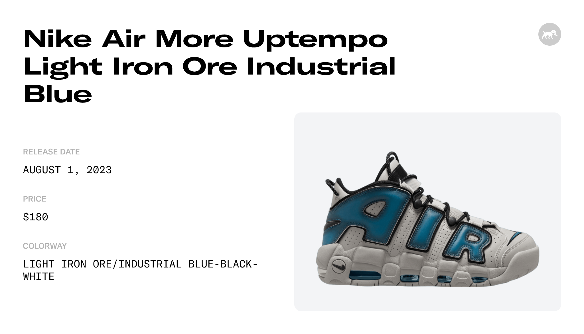Nike Air More Uptempo Light Iron Ore Industrial Blue - FD5573-001