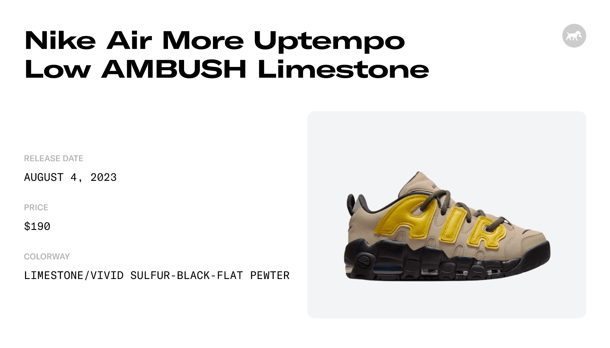 FB1299-200 AMBUSH × Nike Air More Uptempo Low Vivid Sulfur and