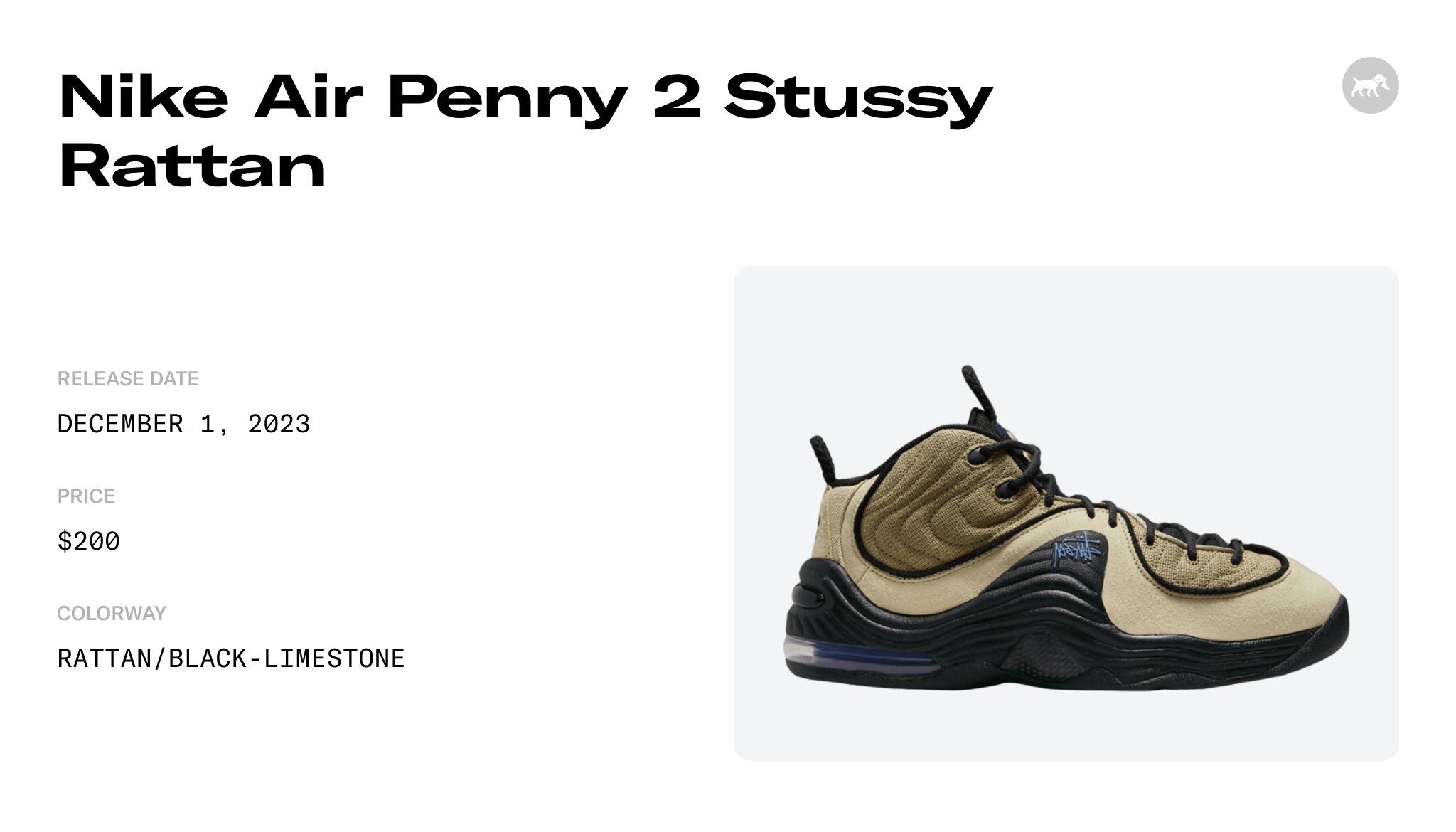 Nike Air Penny 2 Stussy Rattan - DX6934-200 Raffles and Release Date