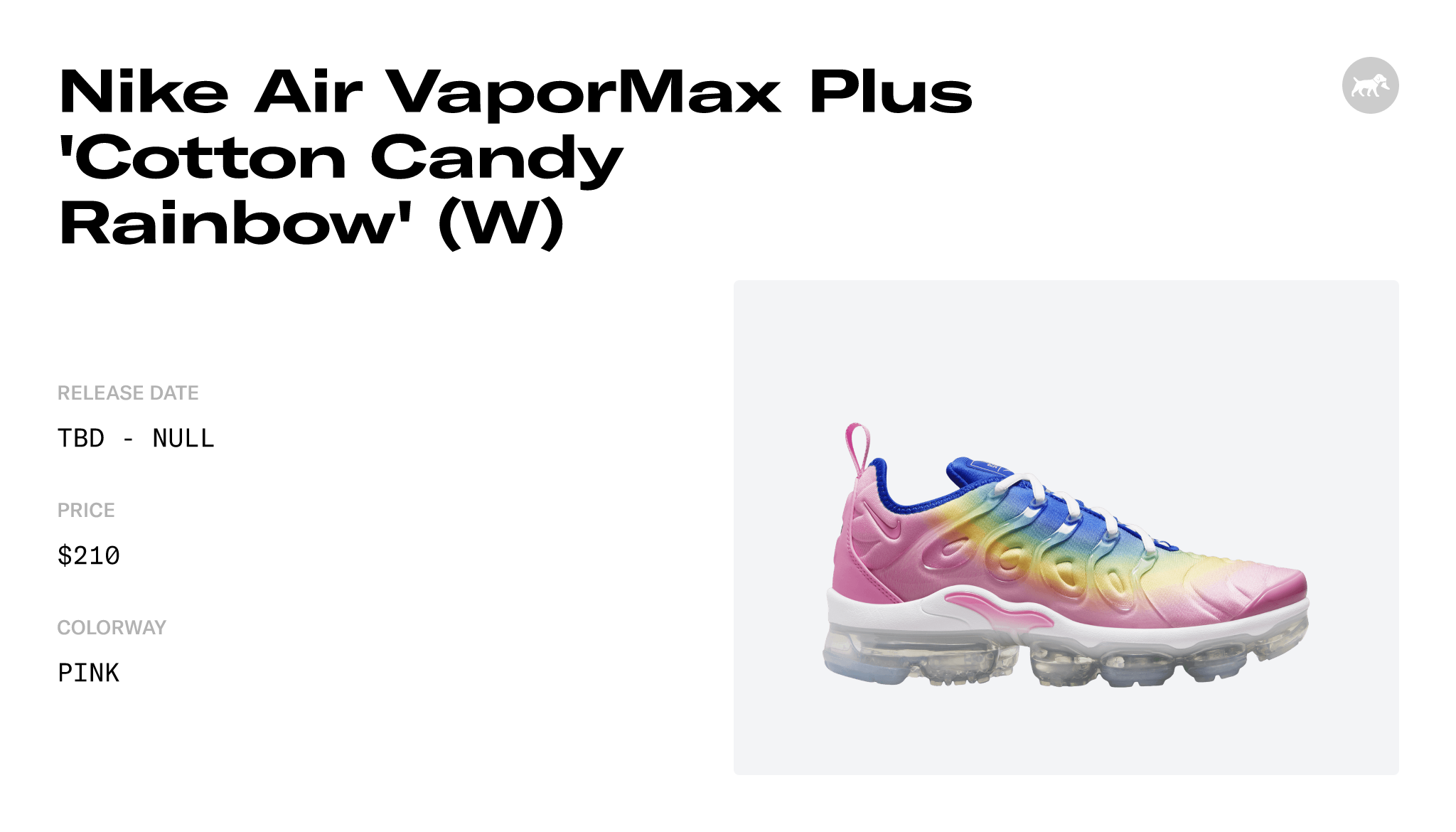 Cotton candy shops vapormax plus