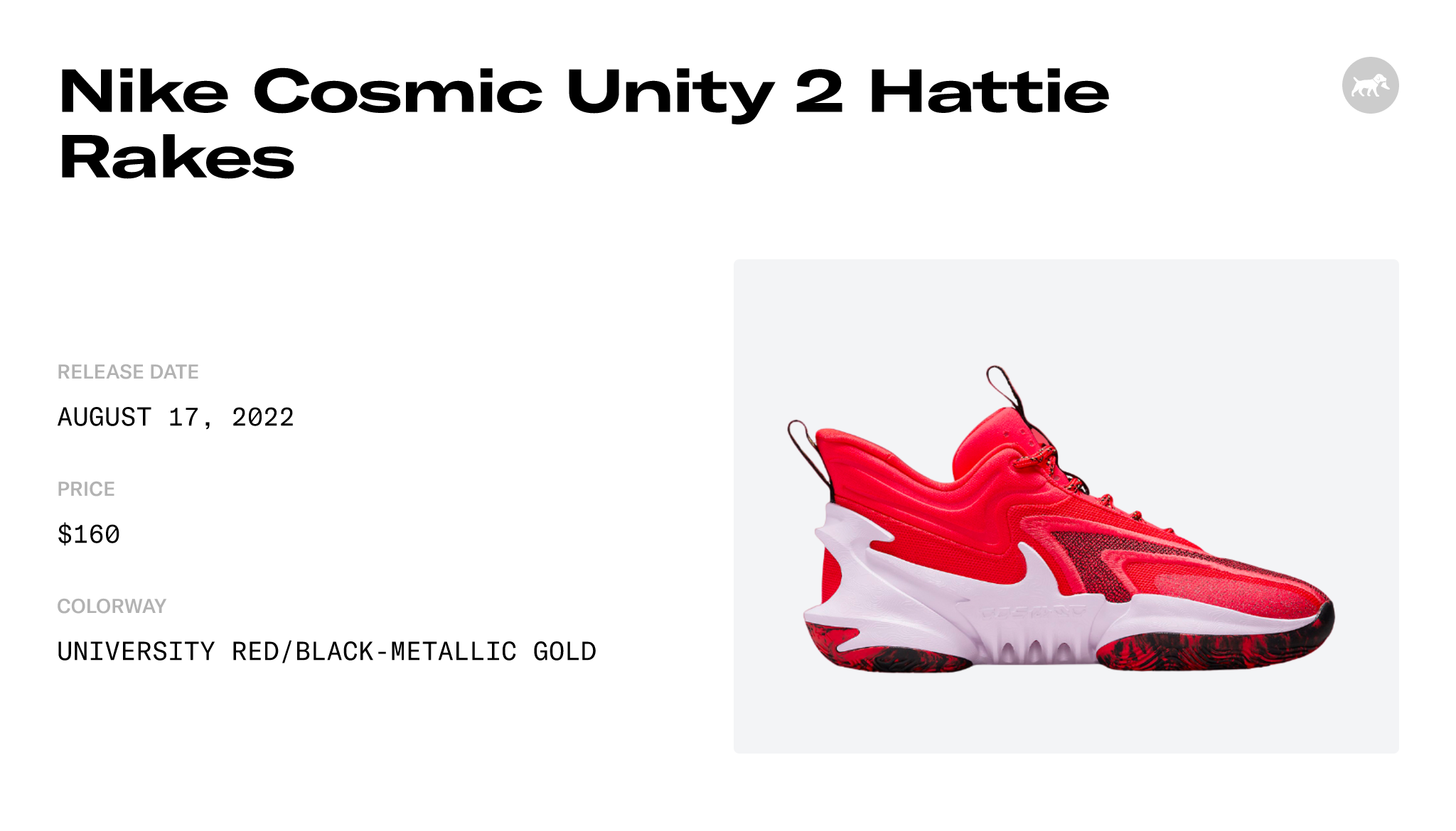 Nike outlet cosmic unity 2 “Hattie rakes”