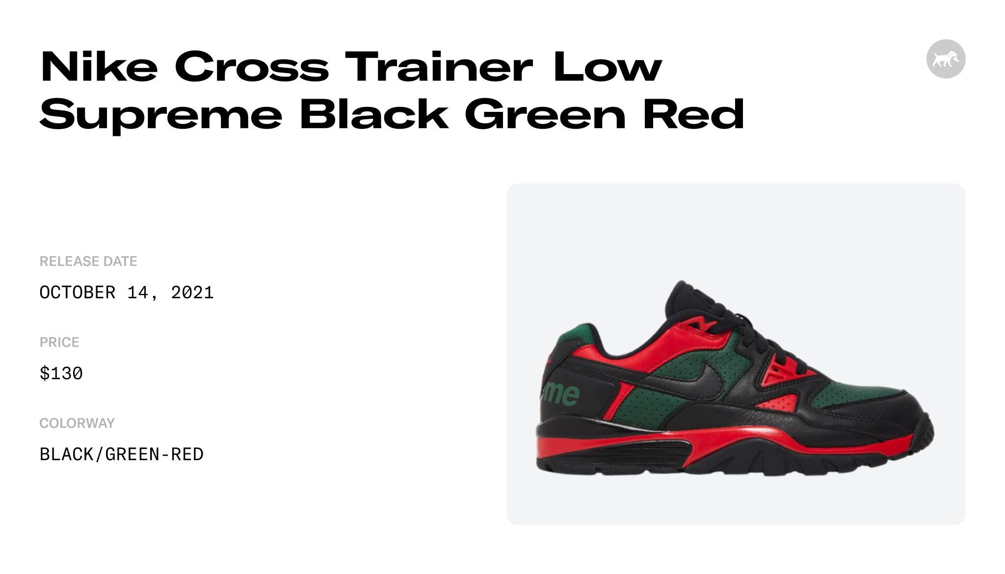 Nike Cross Trainer Low Supreme Black Green Red - CJ5291-001 Raffles and  Release Date
