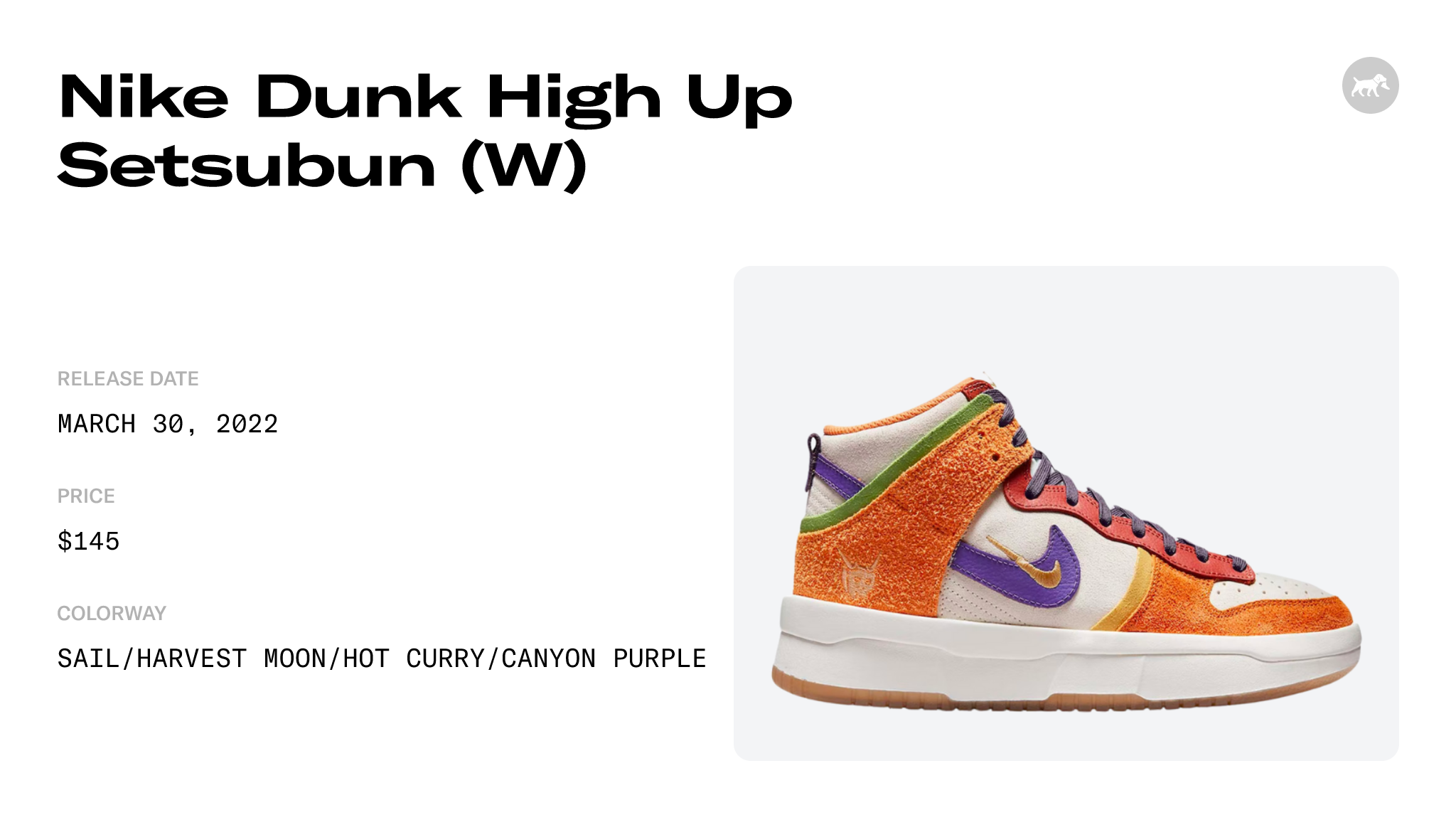Nike Dunk High Up “Setsubun” DQ5012-133 Release Date