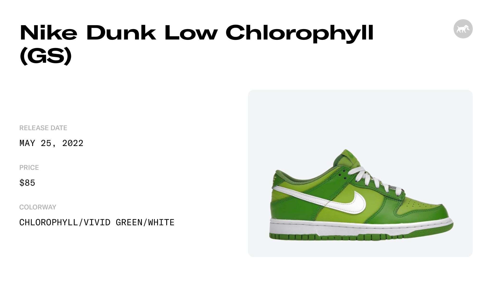 Dunk Low Next Nature 'Nike Sun Club' (DV1681-100) Release Date
