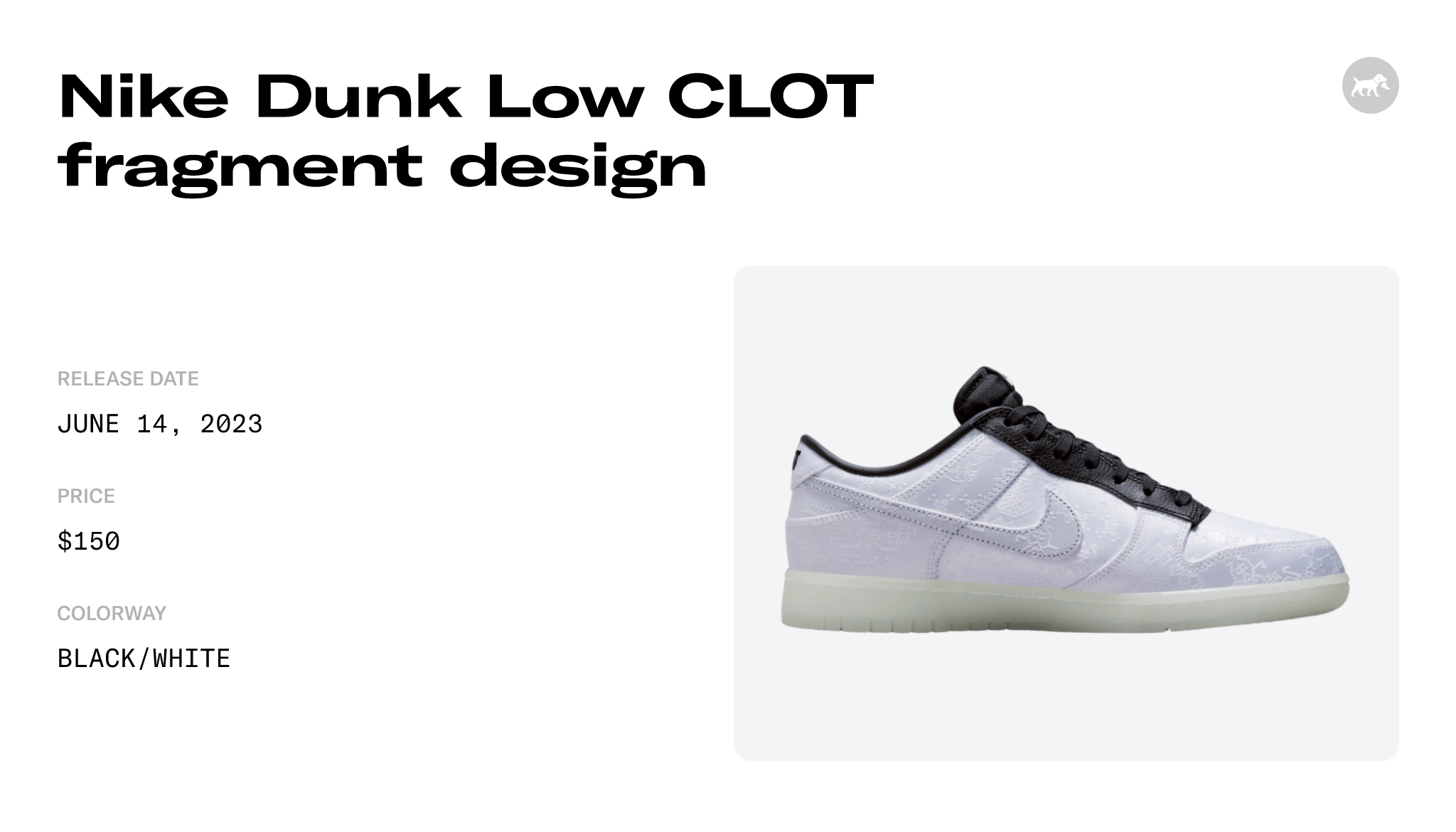 Nike Dunk Low CLOT fragment design - FN0315-110 Raffles and 