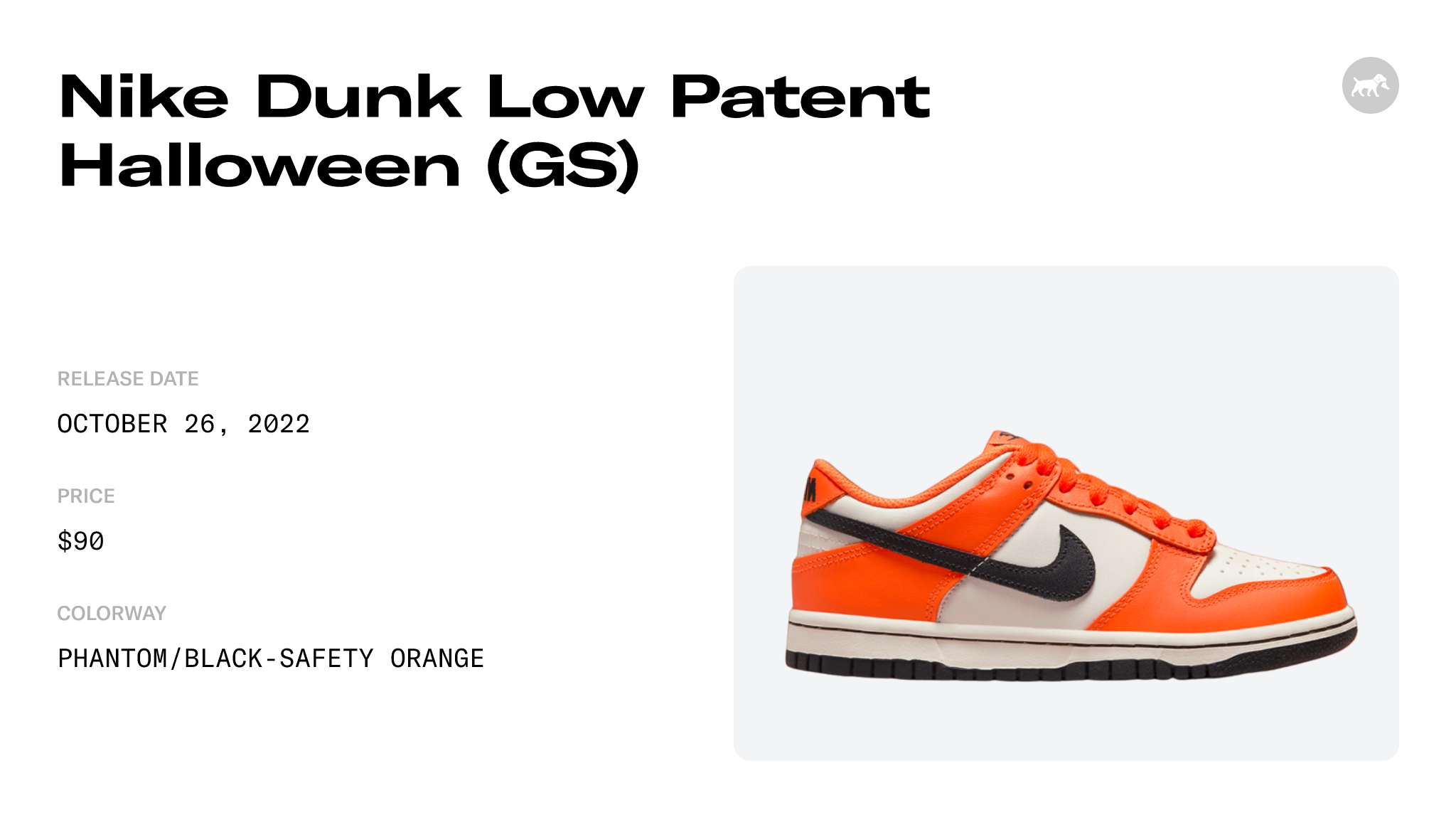 Nike Dunk Low GS Halloween 2022