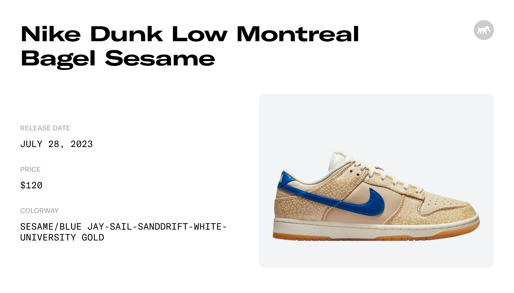 Nike Dunk Low Sesame/Alablaster FZ4341-100 Release