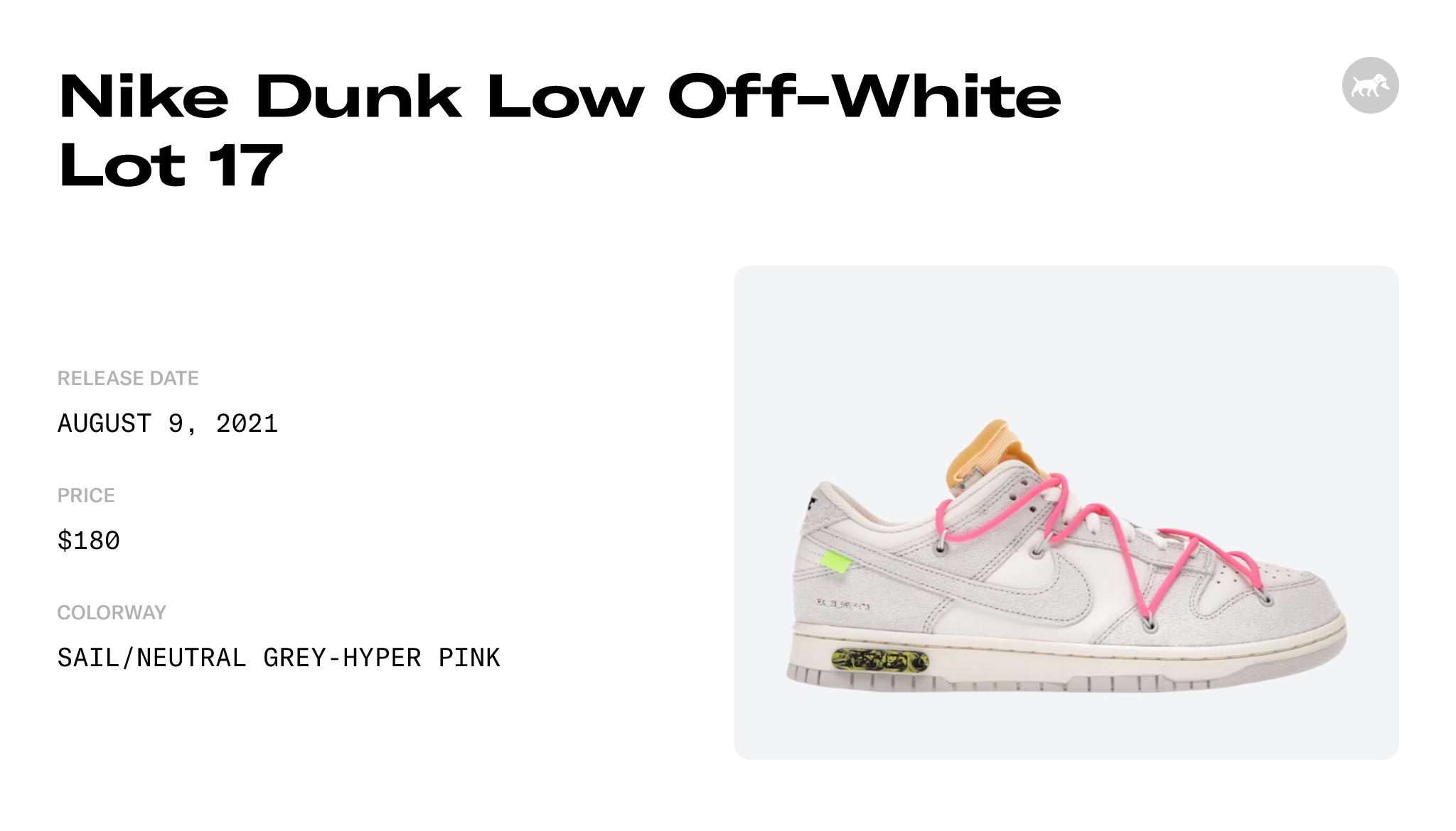 Nike Dunk Low Off-White Lot 17 Men's - DJ0950-117 - US