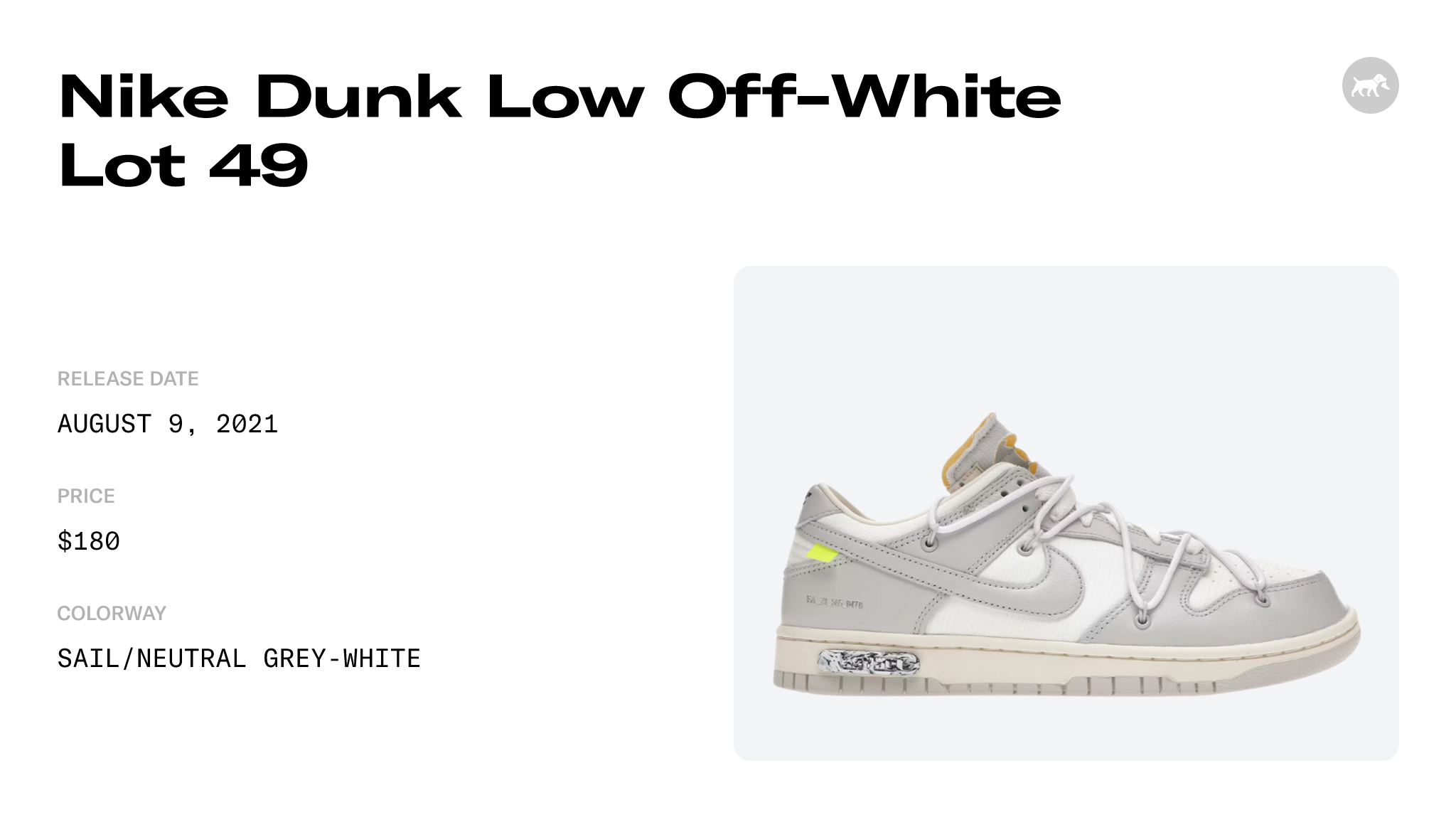 Nike Dunk Low Off-White Lot 49 - DM1602-123 - Restocks