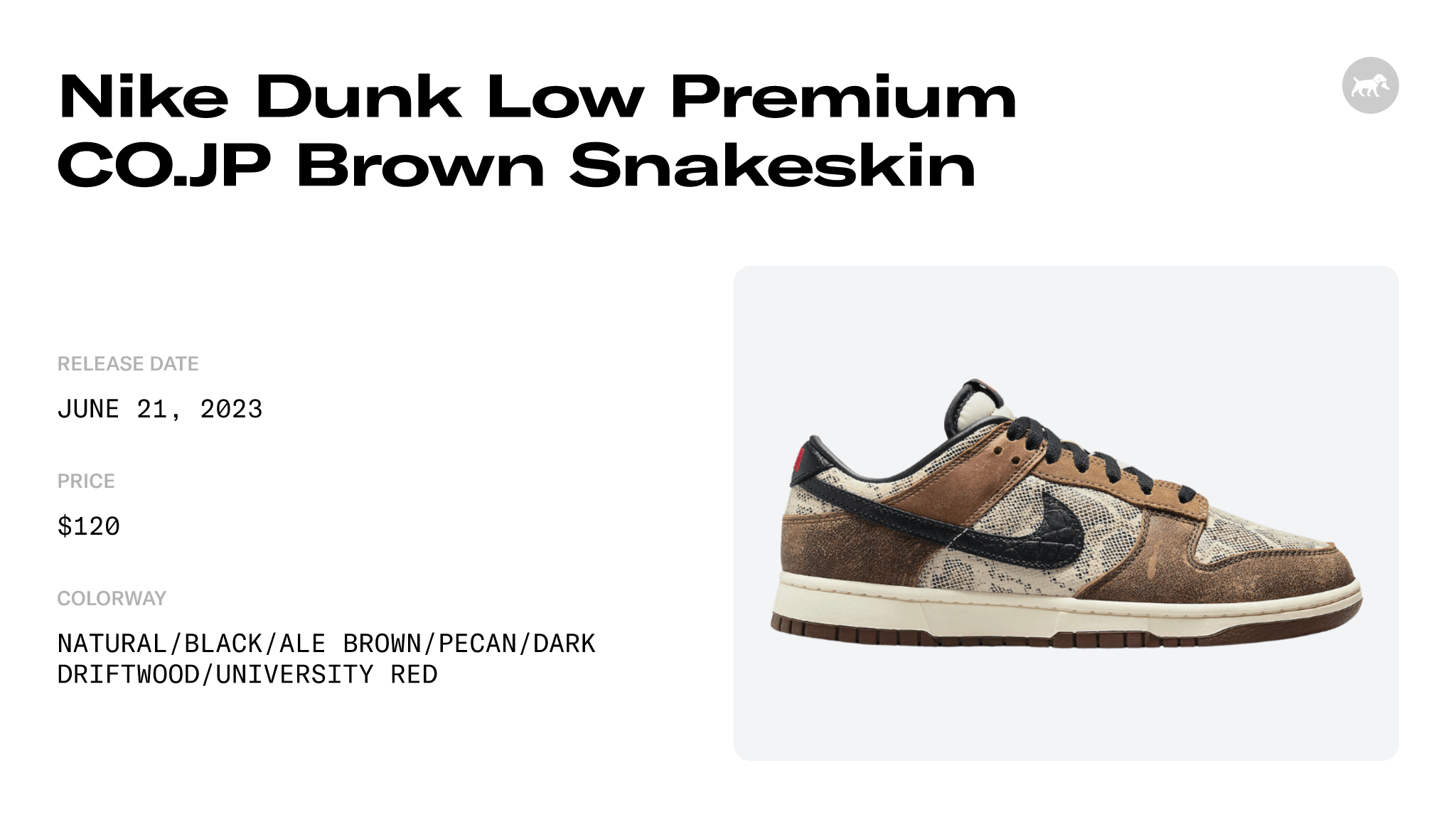 Dunk Low Premium 'Brown Snakeskin' 9