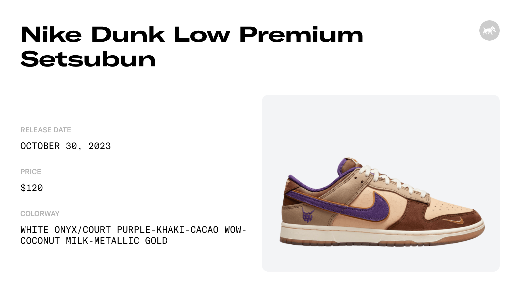 DQ5009-268 Nike Dunk Low Setsubun 2022 White Purple Brown Beige sneakers  men 8