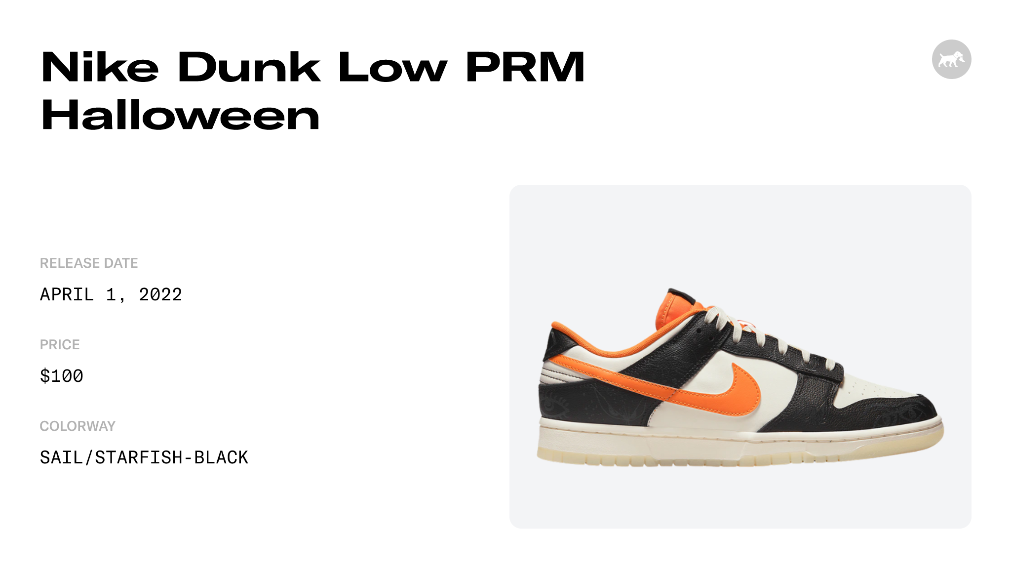 Nike Dunk Low PRM Halloween - DD3357-100 Raffles and Release Date