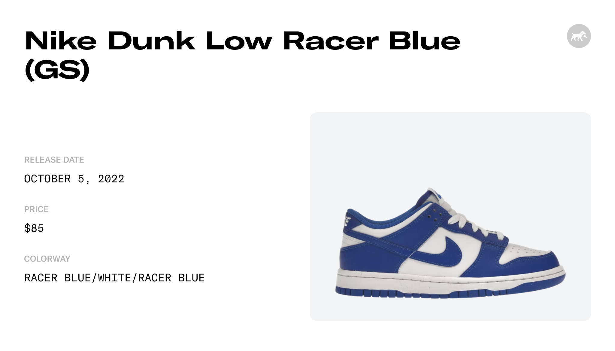 Nike Dunk Low GS White Racer Blue DV7067-400 Release Date