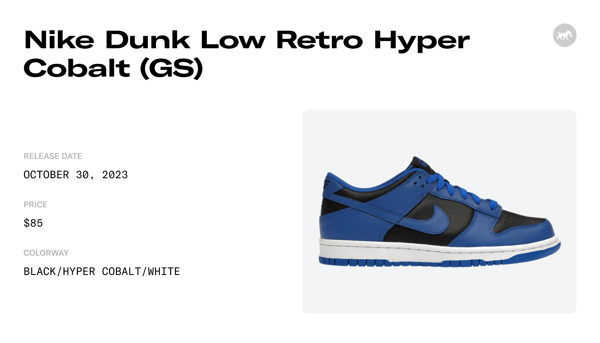 Nike Dunk Low Retro Hyper Cobalt (GS) - CW1590-001 Raffles and Release Date