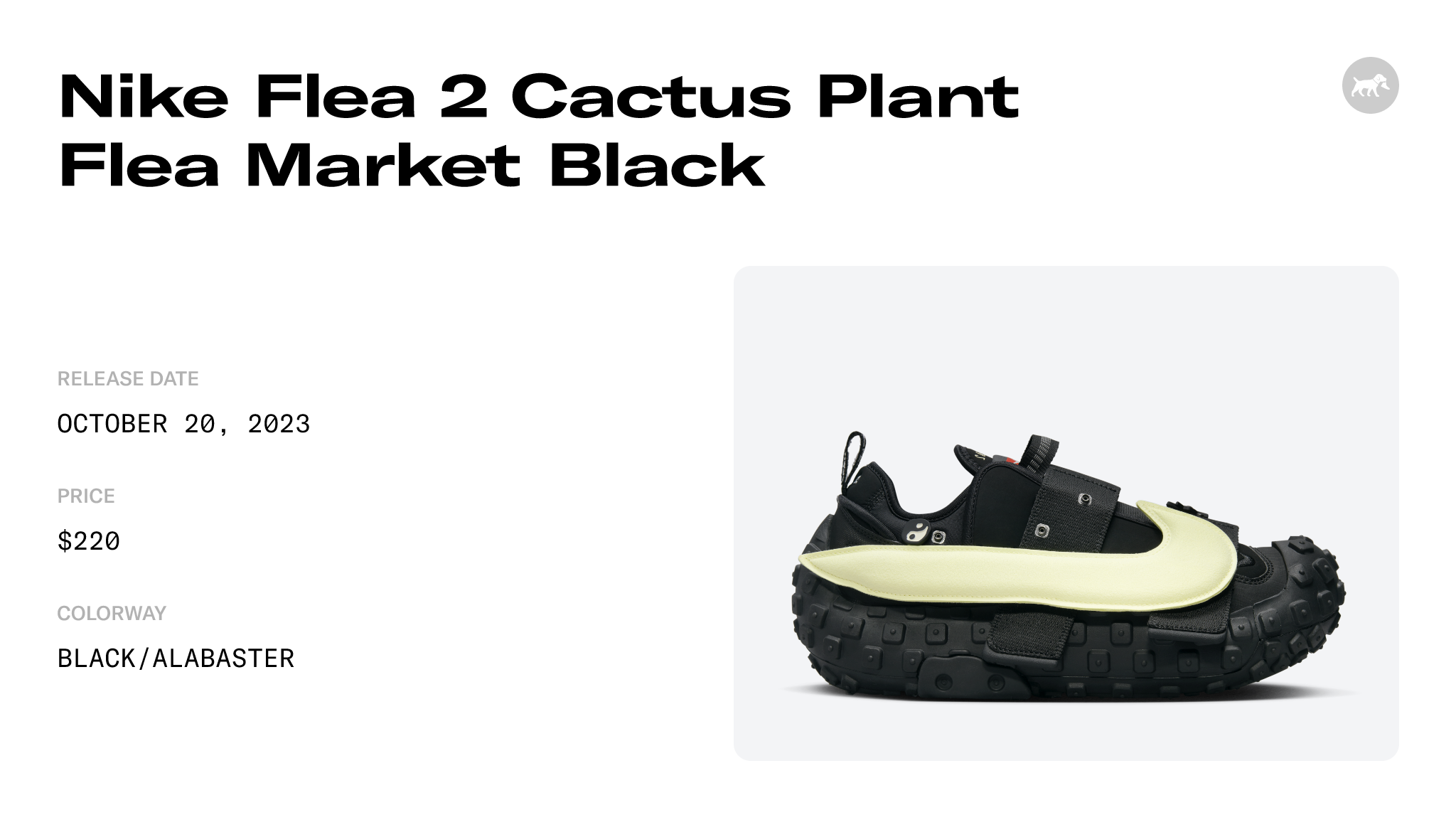 Cactus Plant Flea Market Nike Flea 2 Faded Spruce DV7164-300