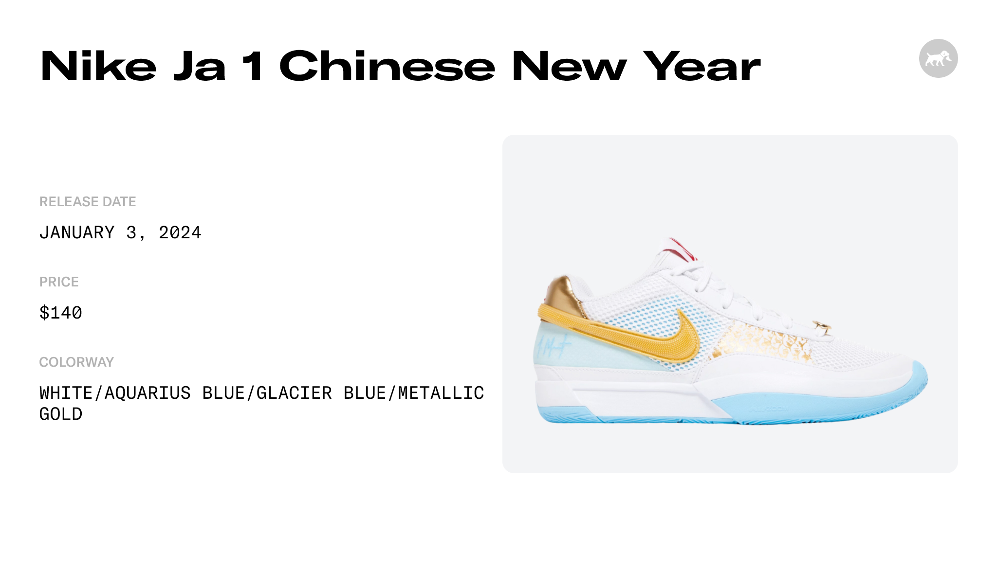 Nike Ja 1 Chinese New Year FV1290-100