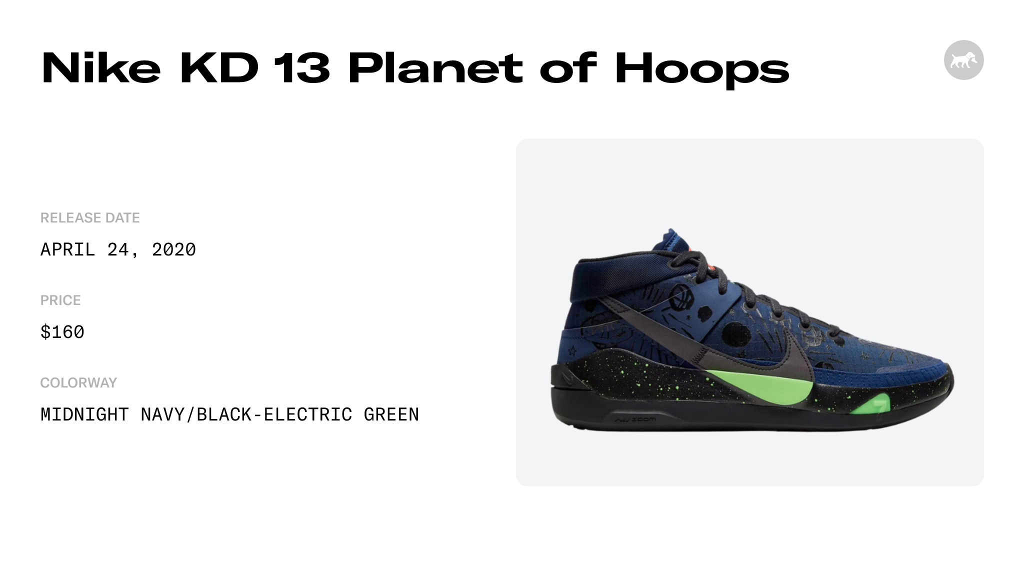 Kd 13 outlet planet of hoops