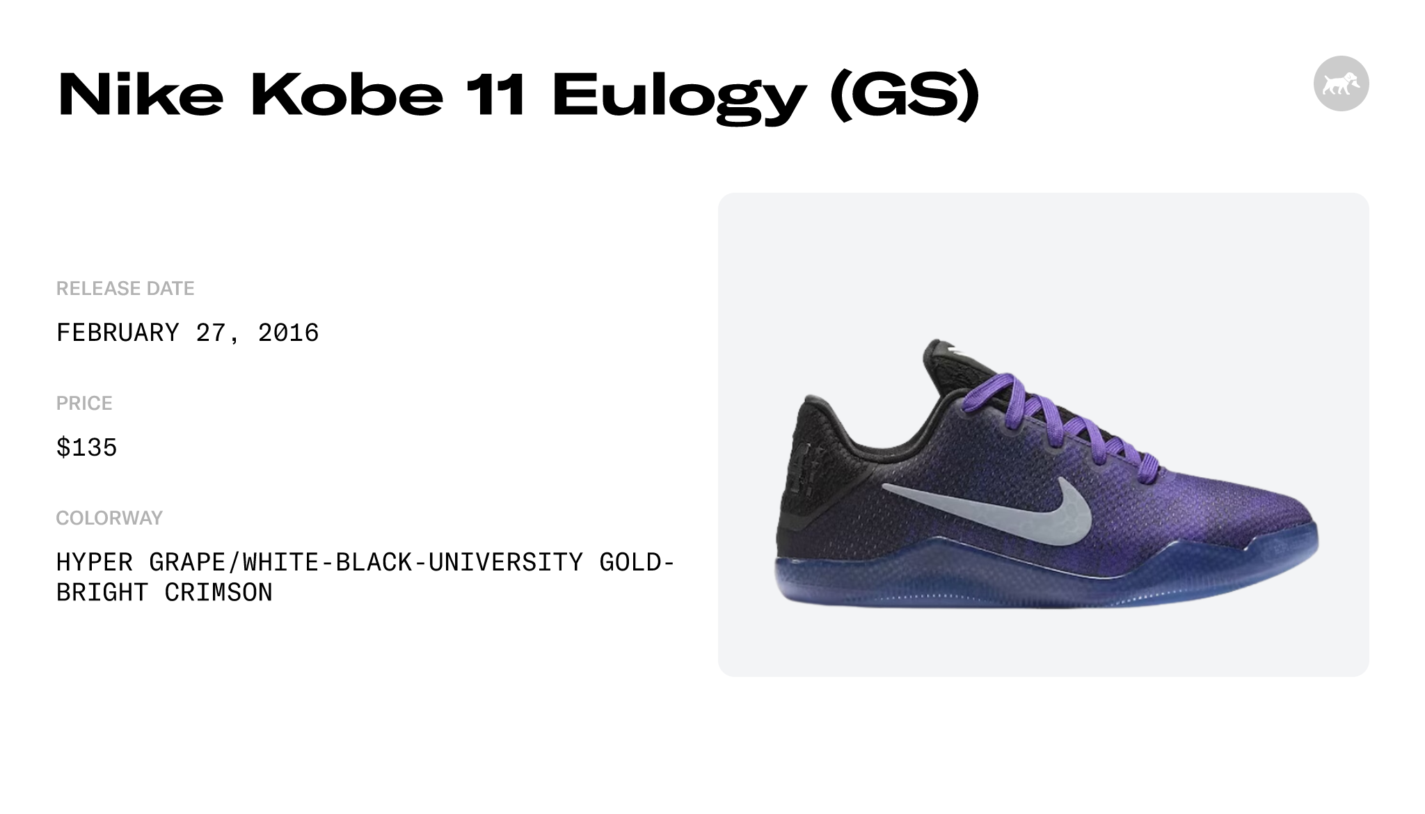 Kobe 11 hot sale gs