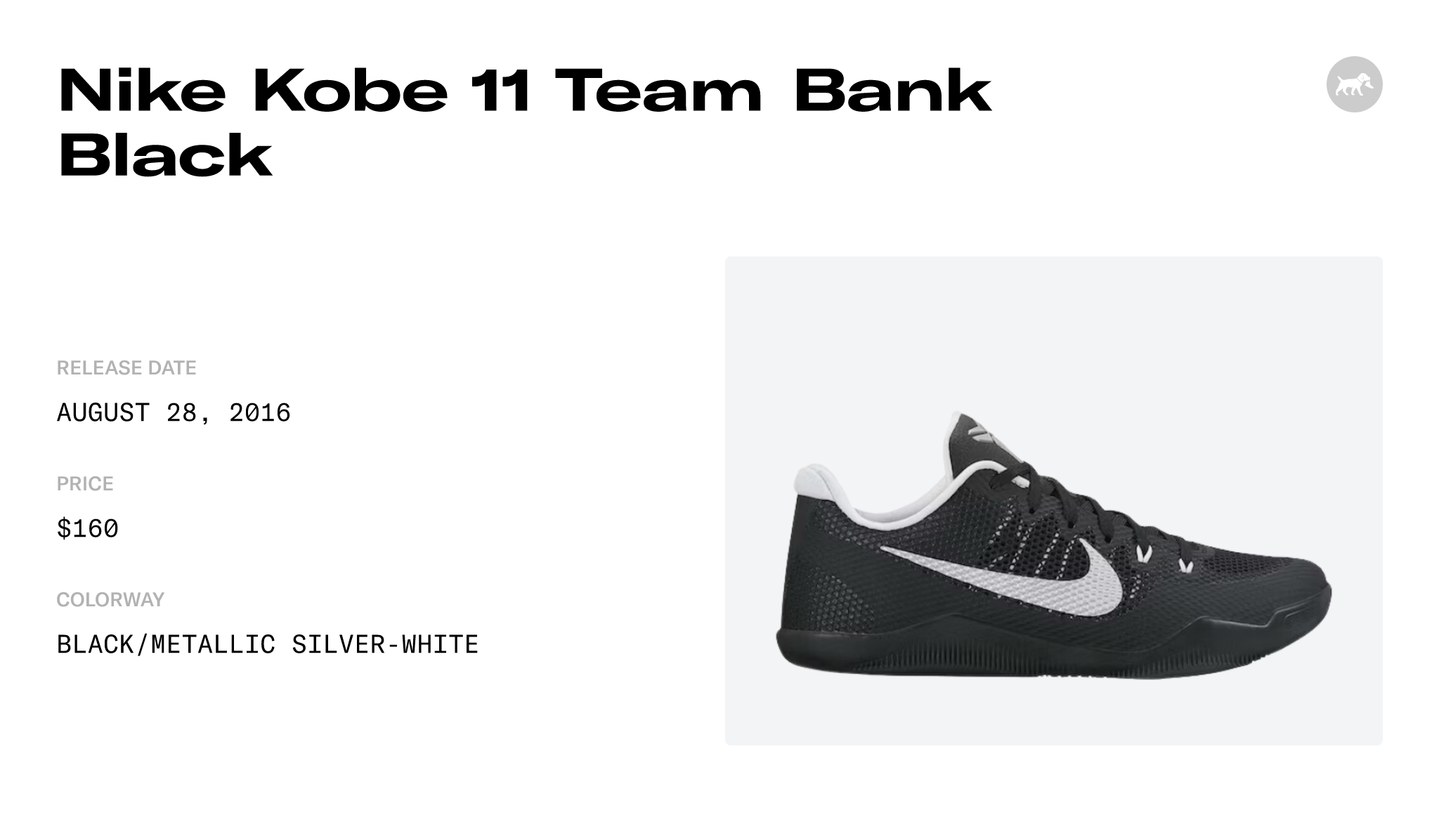 Kobe 11 2024 team bank