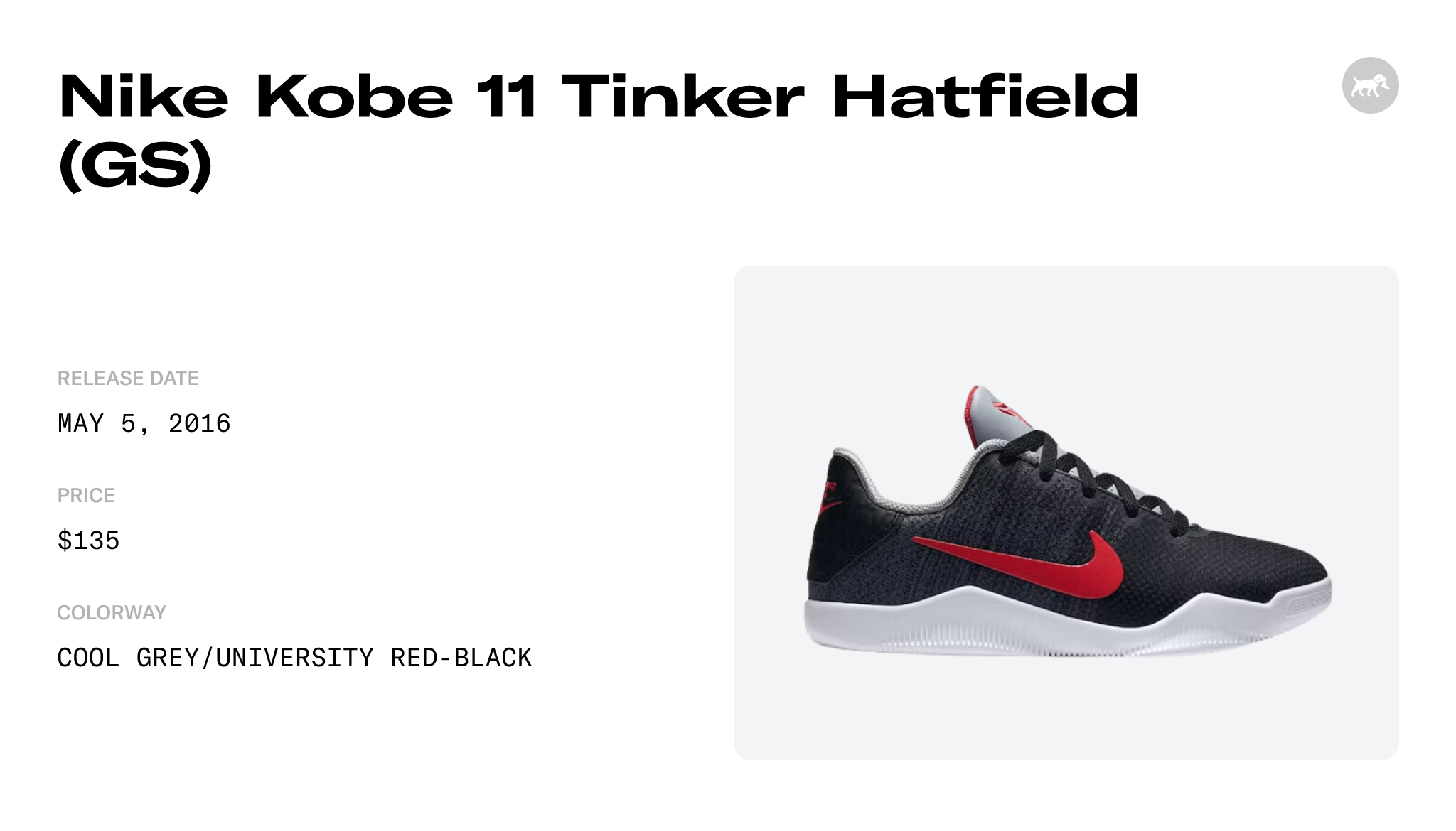 Kobe tinker sales