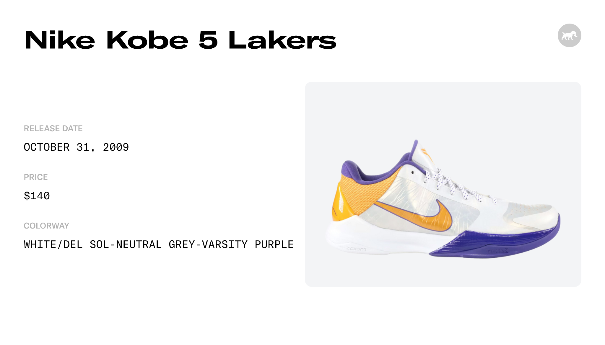 nike kobe lakers