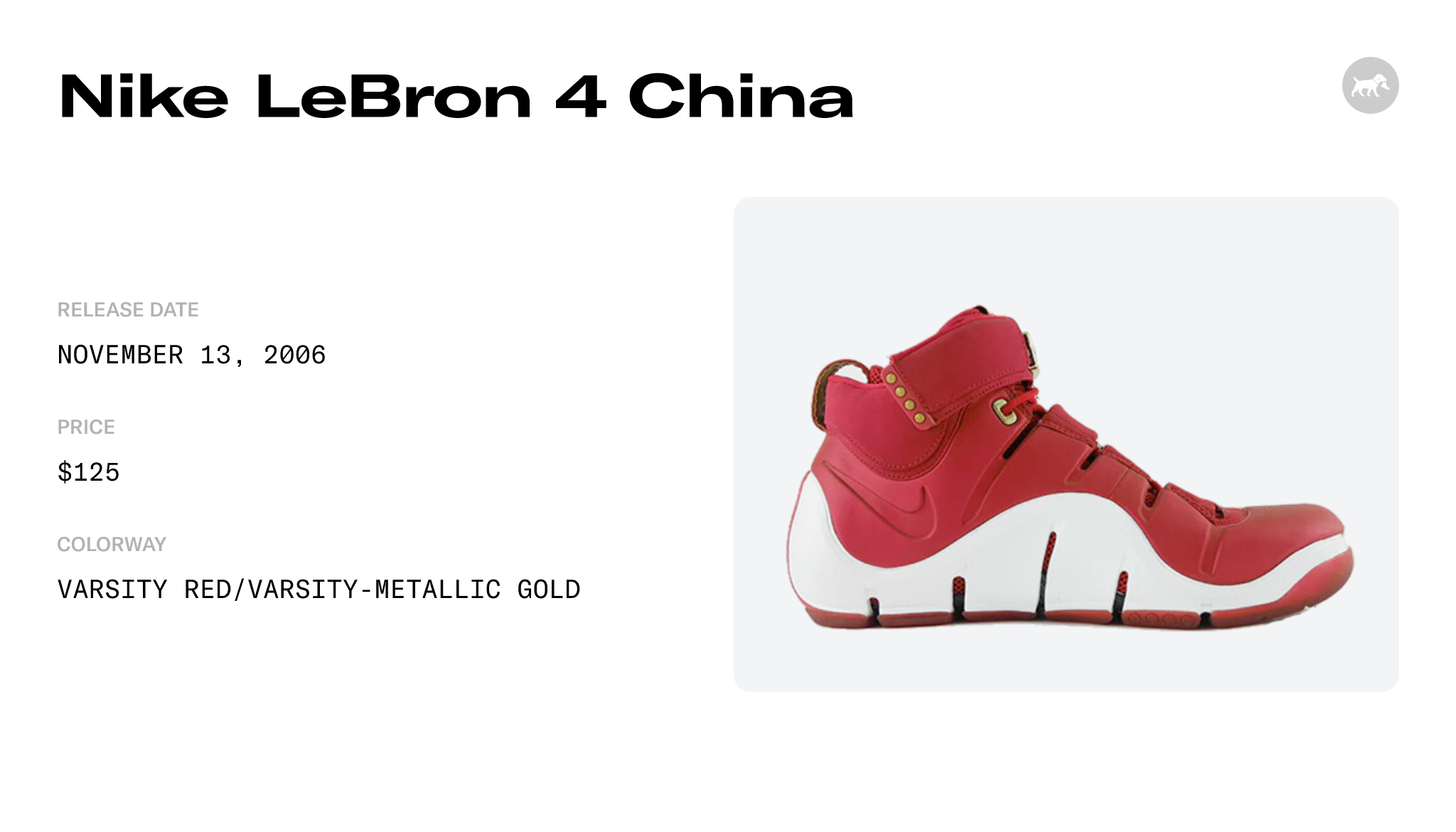 Lebron 2024 4 china