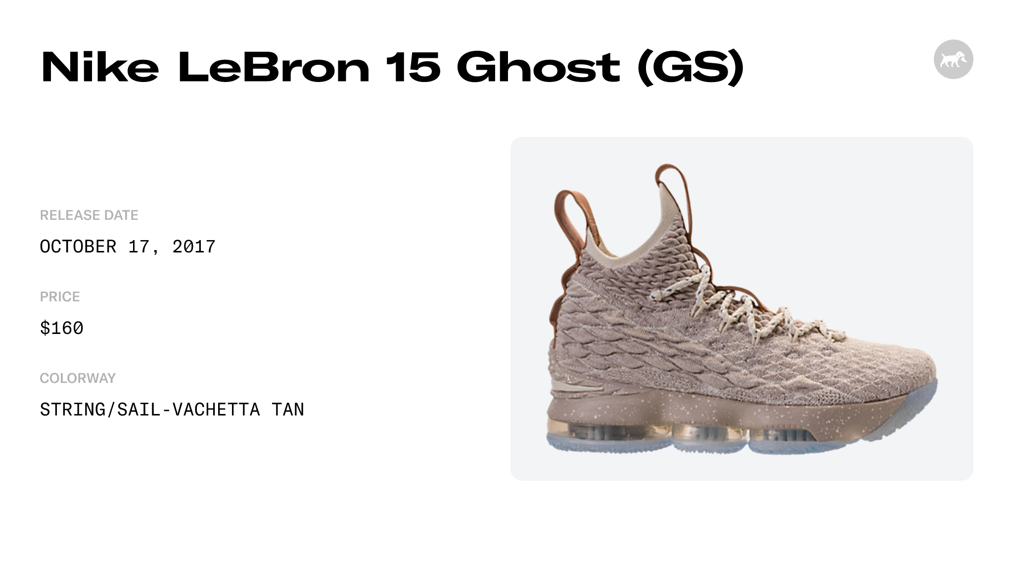 Lebron 15 clearance ghost release date