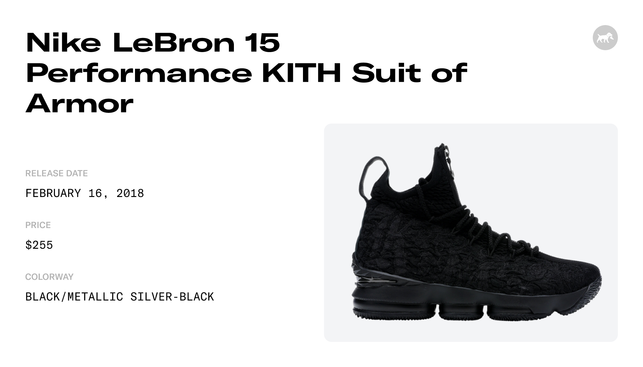 Nike LeBron 15 Performance KITH Suit of Armor - AJ3936-001 Raffles and  Release Date