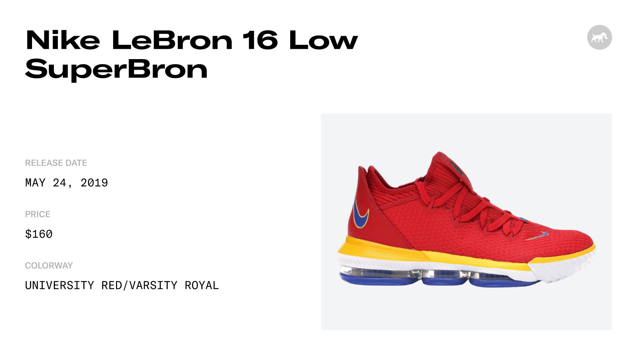 Superbron 16 hot sale