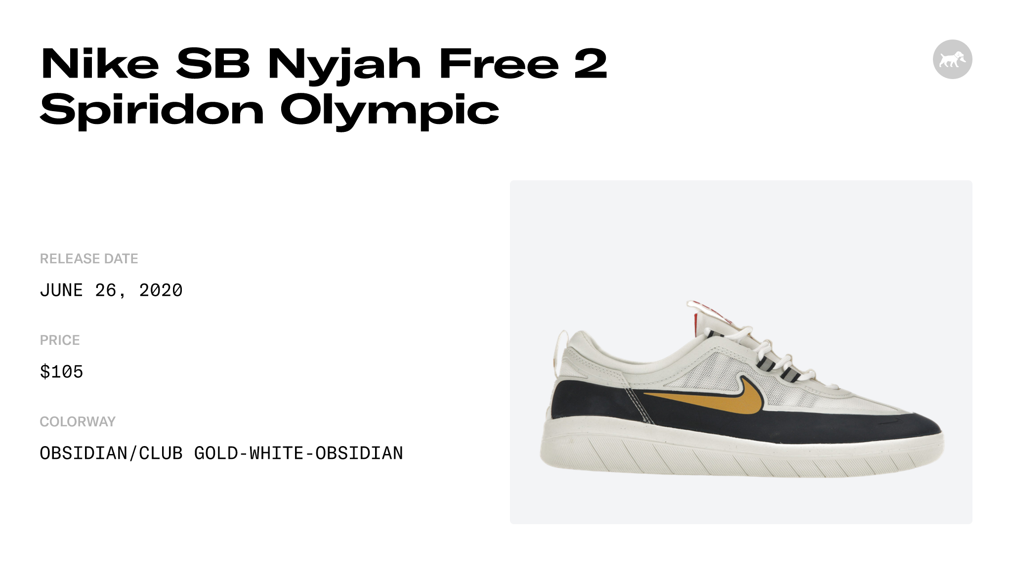 nyjah free 2 spiridon