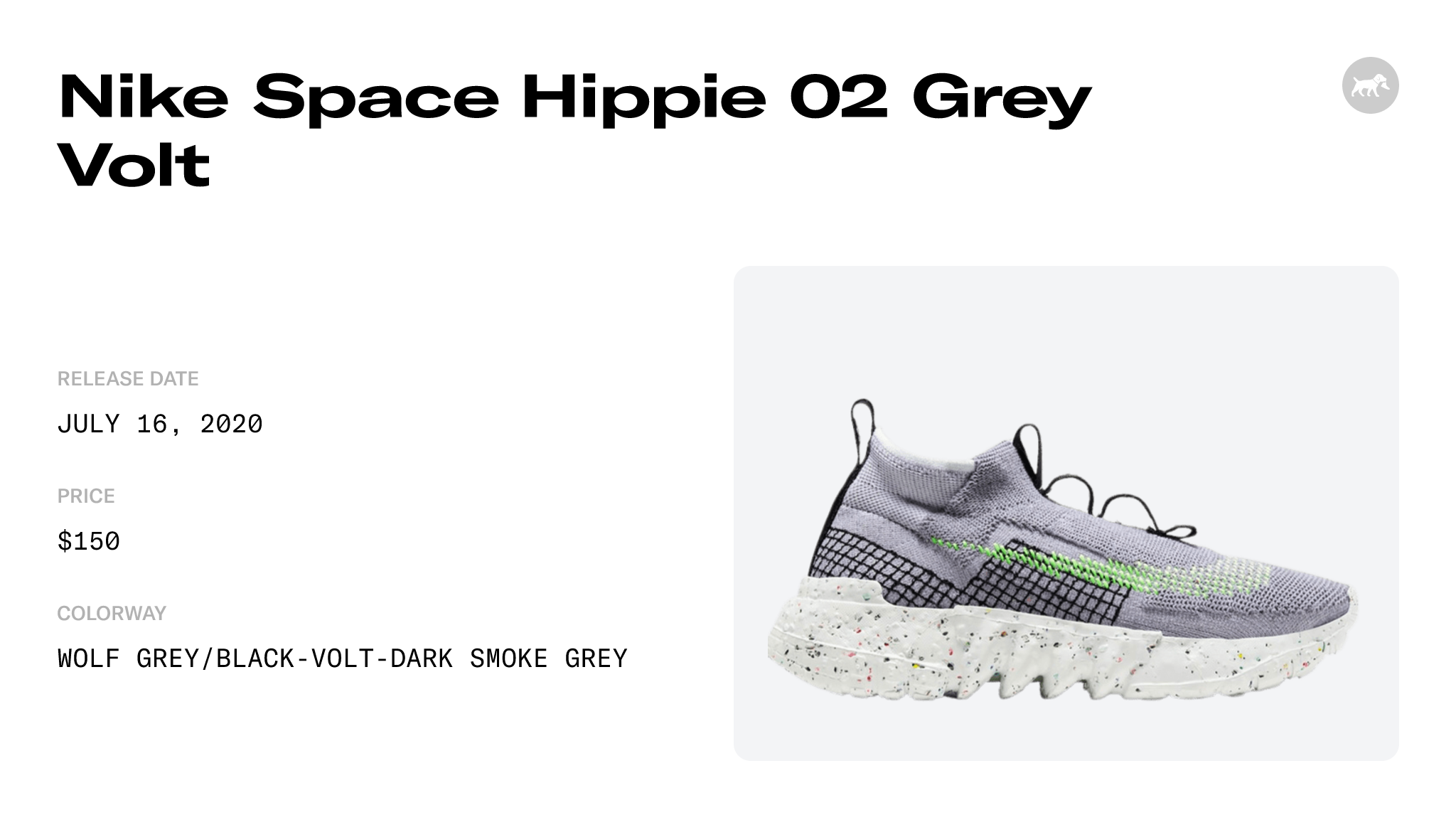 Nike space 2024 hippie 02 precio