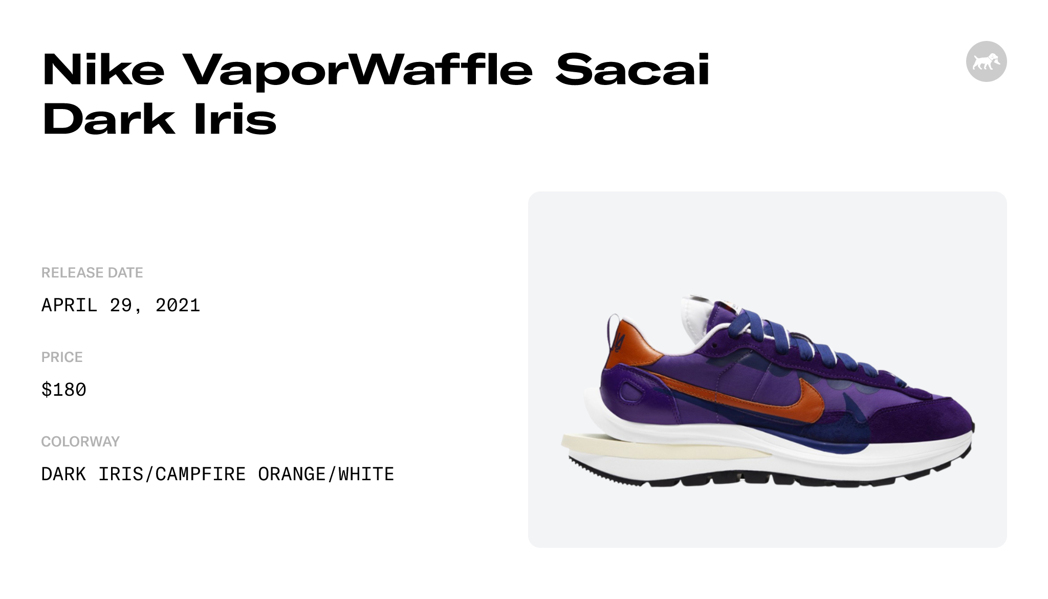 Nike VaporWaffle Sacai Dark Iris - DD1875-500 Raffles and Release Date